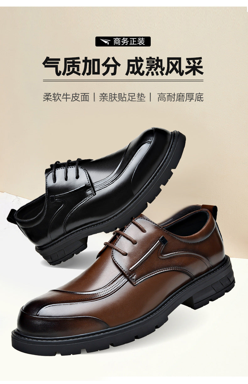 Men's Business Casual Leather Shoes with Large Toe, Thick Sole, Lace-Up, Hollow-Out Design, Fashionable British Style, Versatile Formal Men's Shoes, Breathable