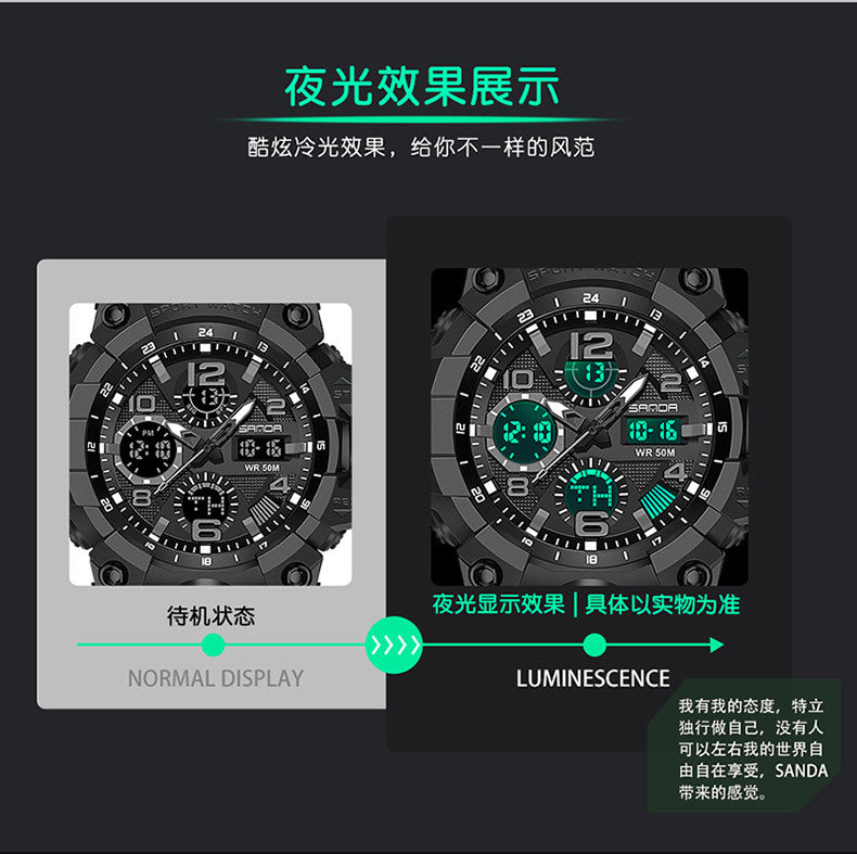Sanda Hot-Selling Watch Korean Version Student Party Multi-Functional Waterproof Alarm Clock Electronic Watch Cool Dual Display Luminous Sports Watch by PDG ibma