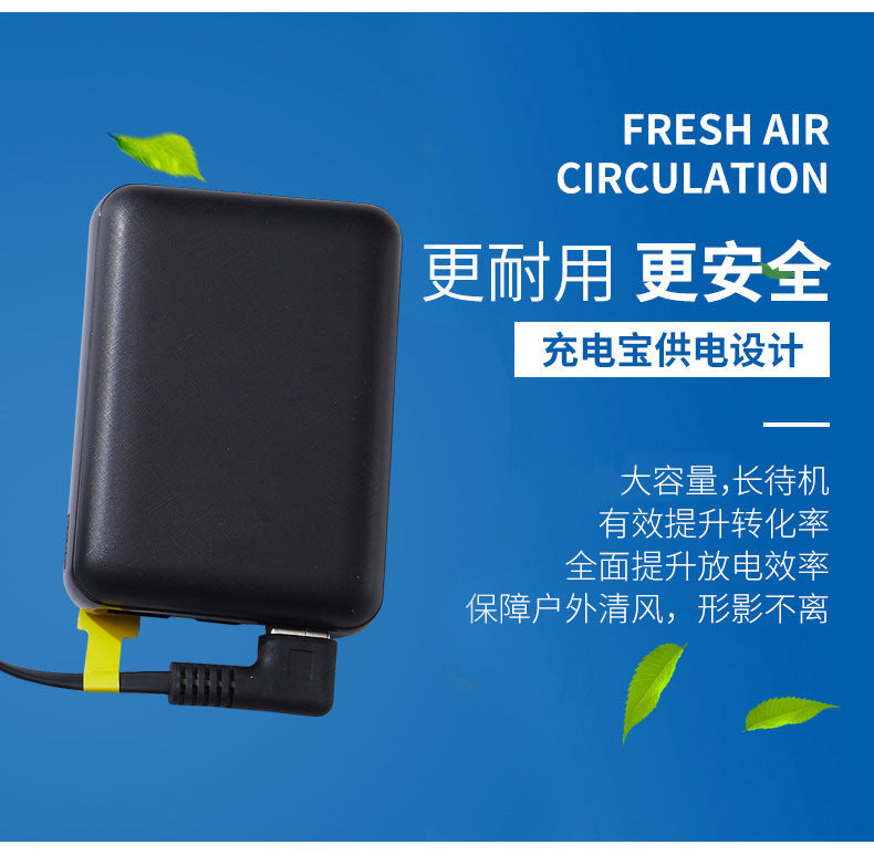 Air-Conditioned Clothing Men's Summer Outdoor Labor Protection Work Clothes Charging Refrigeration Welder High Temperature Heatstroke Prevention Cooling Fan Clothing