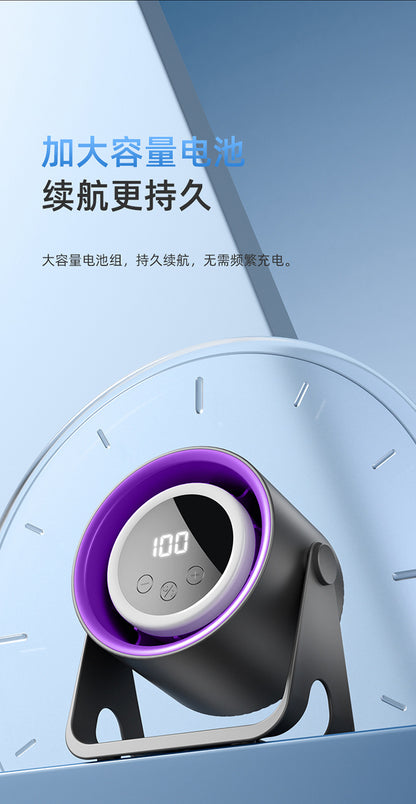 New Brushless USB Charging Portable Fan Ultra-Quiet Home Desktop Small Fan Bedroom Light Long-Lasting Battery Life