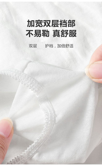 Disposable Women's Underwear Triangle Individually Packaged Maternity Confinement Travel Sterile Cotton Disposable Underwear