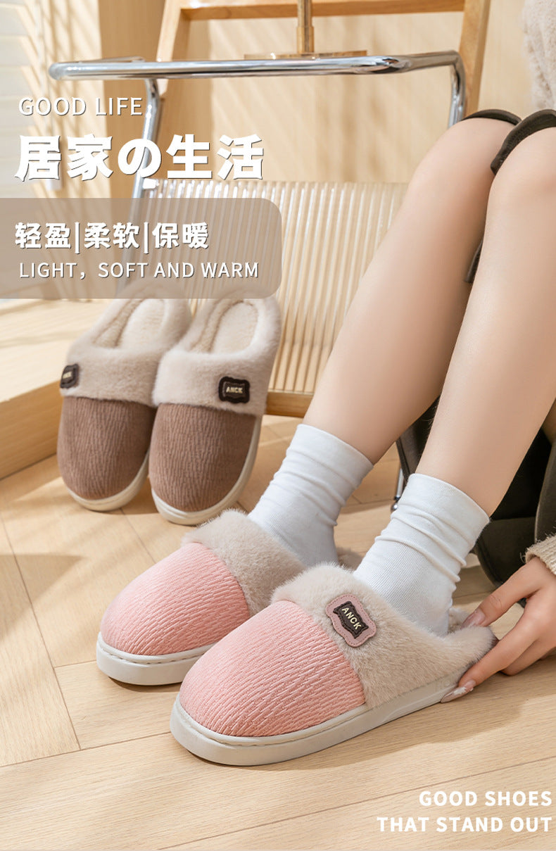 Stuffed Slippers for Women, Autumn and Winter Fashionable Indoor Home Non-Slip Warm Couple Style Plush Slippers Cotton for Men