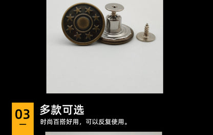 Wholesale In-Stock Waist-Cinching Button-Free Detachable Jeans Buttons, Eco-Friendly Buttons, Screw Metal I-Shaped Buckles