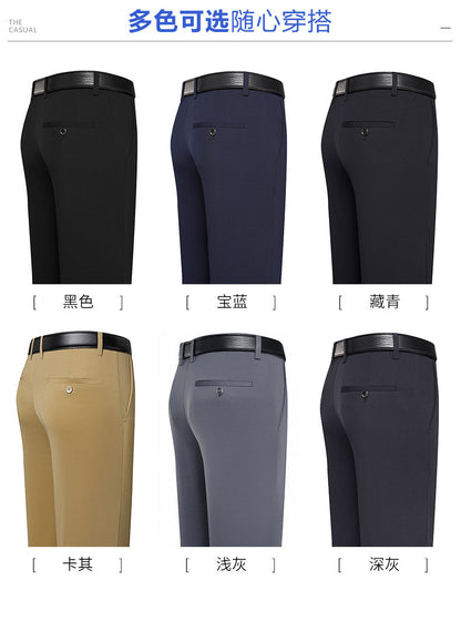 Summer Thin Casual Trousers, Business Men's Trousers, Middle-Aged Dad Casual Trousers