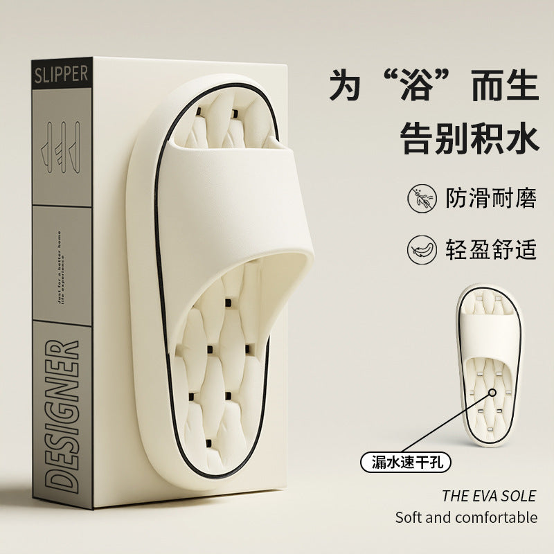 Leakage bathroom slippers ladies summer 2025 new indoor home non-slip bath quick-drying non-stinky feet sandals men