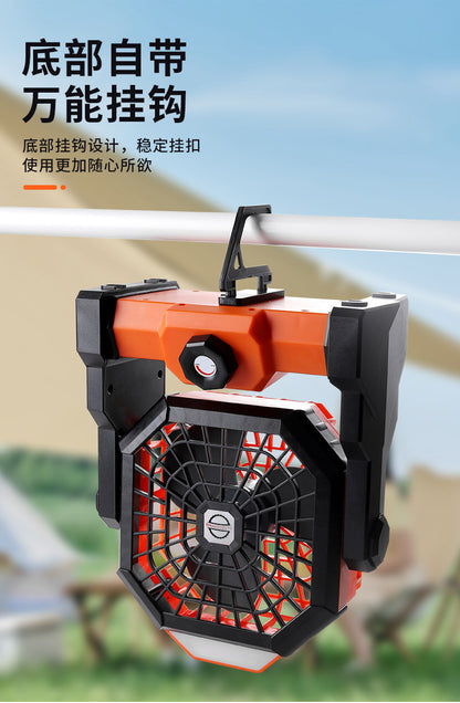 Tent Outdoor Fan Portable High Wind Rechargeable Electric Fan Camping Lighting Hook Household Summer Small Fan