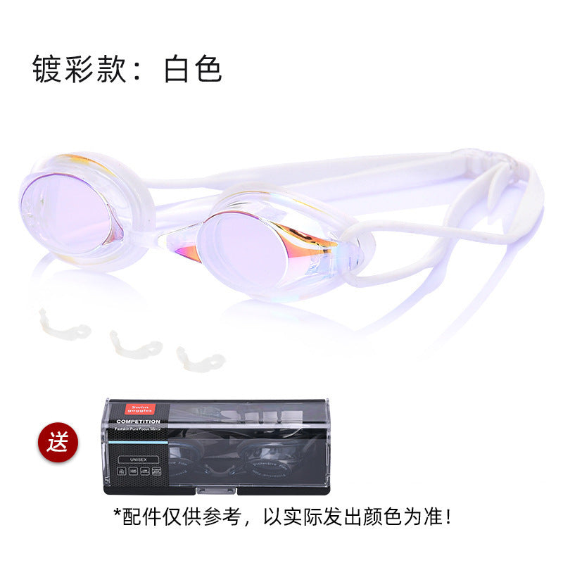Factory Direct Sales Swimming Goggles Hd Waterproof Anti-Fog Electroplating Color Plated Universal Racing Diving Professional Swimming Goggles Wholesale