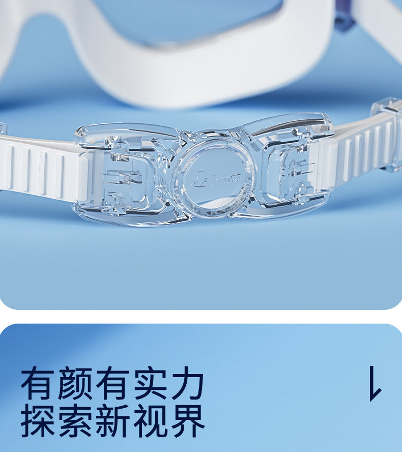 Factory wholesale large frame adult gradient plating swimming goggles waterproof anti-fog HD large field of view swimming goggles unisex
