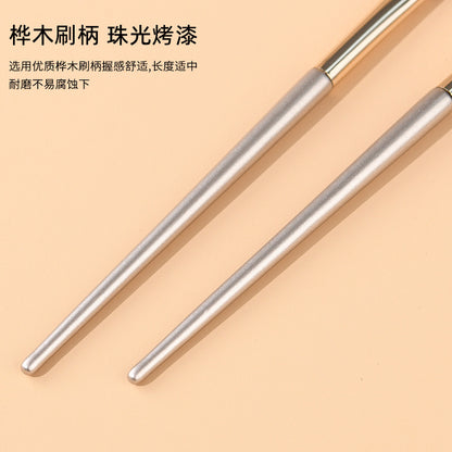 13 Pieces 15 Pieces Gilt Makeup Brush Set Eye Shadow Brush Eye Brush Full Set of Brushes Manufacturer Wholesale Dropshipping