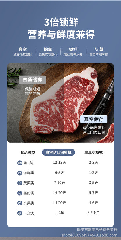 Automatic Vacuum sealing machine food packaging machine small fresh-keeping sealing machine household plastic sealing machine vacuum group purchase