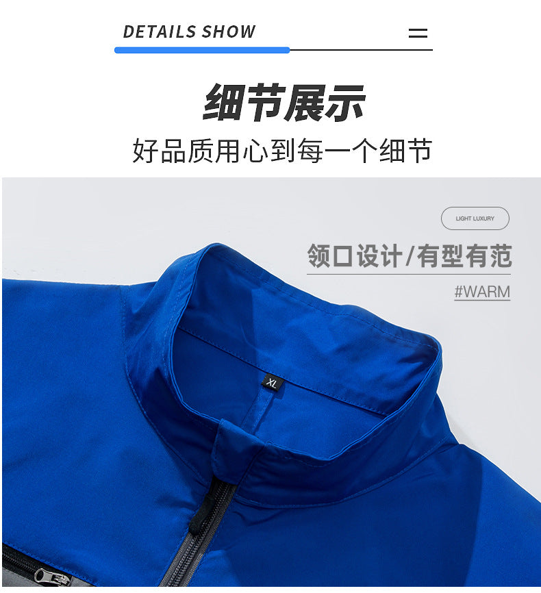 Cross-Border Summer Cooling Air-Conditioning Clothing with Fan Refrigeration Workwear Outdoor Heatstroke Prevention Fan Clothing Men's Labor Protection Clothing Work Clothes