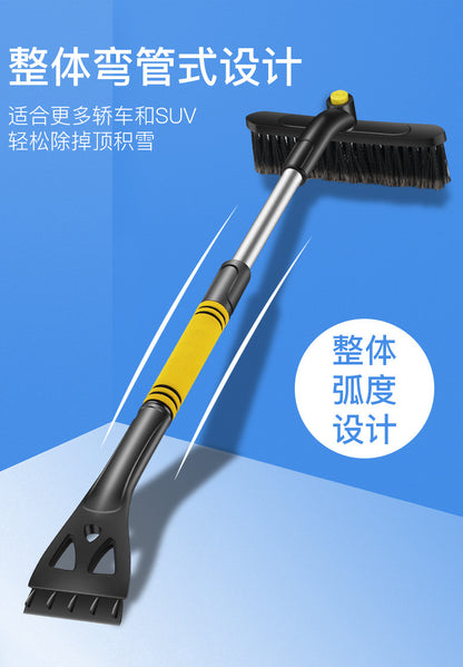 Car Snow Shovel, Three-In-One Telescopic Snow Shovel, Snow Brush for Car, Ice Scraper, Snow Scraper Board