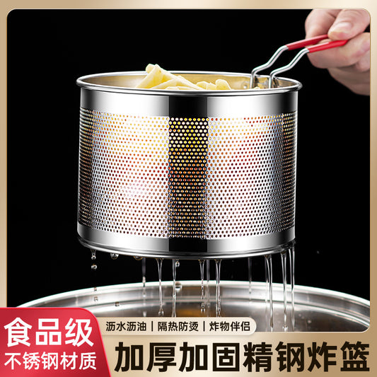 304 Stainless Steel Frying Basket Frying Mesh Basket Cooking Noodles Lander Frying Basket Frying Pan Frying Pan Frying Pan Oil Filter Screen by PDG ibma
