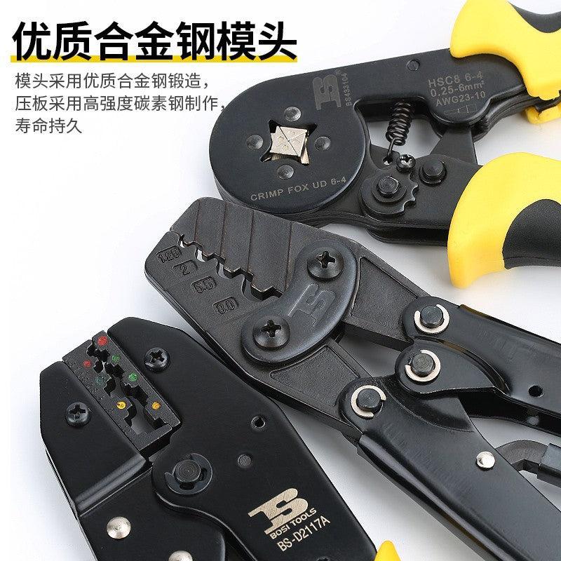 Persian crimping pliers crimping pliers cold pressing pliers wiring terminal pliers squeezing pliers ratchet type insulated terminal spring