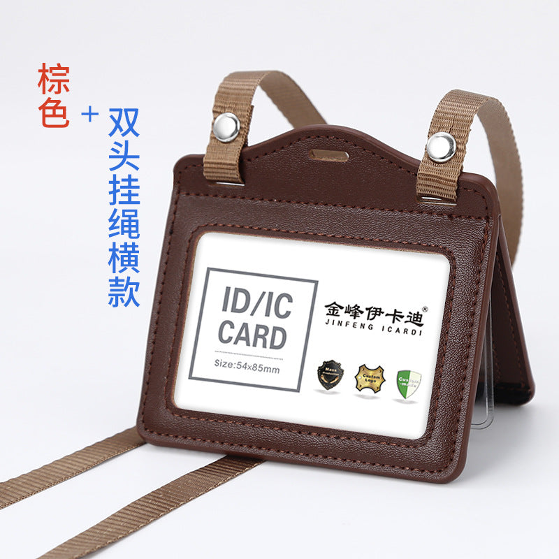 Real work permit leather case unit work permit with lanyard four-card work card badge hanging neck staff card bus access control