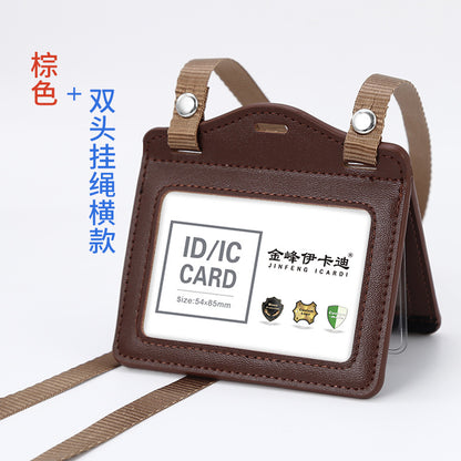 Real work permit leather case unit work permit with lanyard four-card work card badge hanging neck staff card bus access control