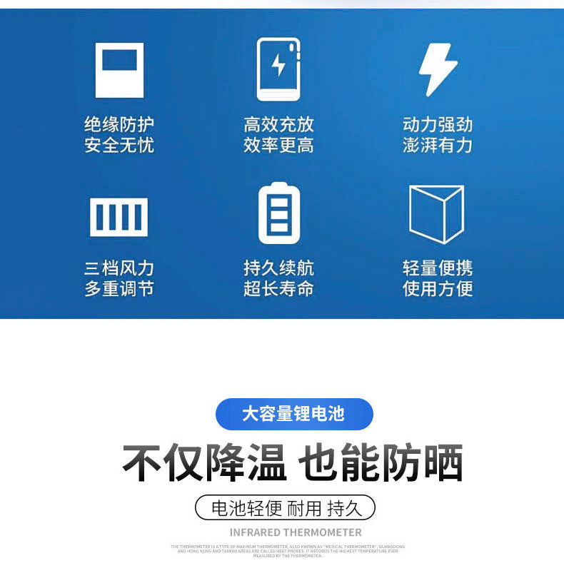 25 New Air-conditioning Clothes with Fan Outdoor Work Air-conditioning Shirt Factory Direct Cross-border Wholesale Exclusive