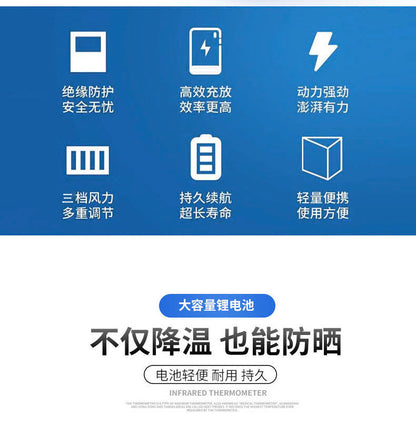 25 New Air-conditioning Clothes with Fan Outdoor Work Air-conditioning Shirt Factory Direct Cross-border Wholesale Exclusive