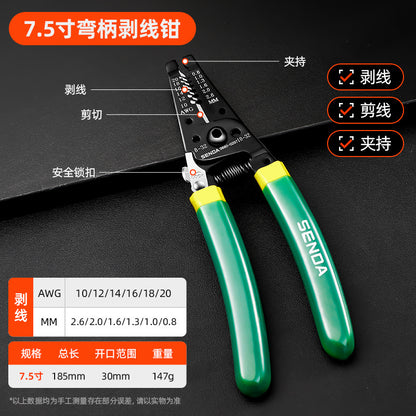Wire Stripping Pliers, Electrician's Special Tools, Multi-Functional Pliers, Wire Cutting and Stripping Artifact, Universal Wire and Cable Scissors