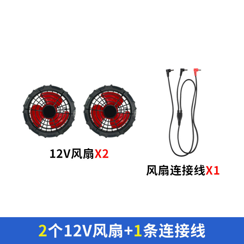 Cross-Border Cooling Air-Conditioning Clothing with Reflective Strips and Fan Cooling Clothing for Men and Women Labor Protection Summer Outdoor Work Clothes