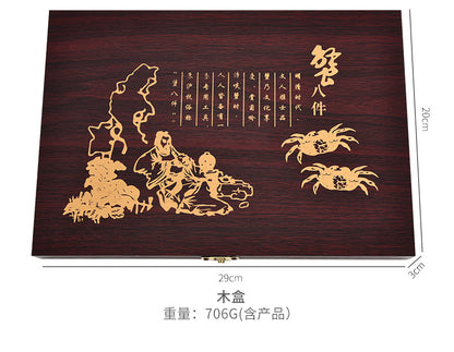 Crab Eight Pieces Stainless Steel Crab Eating Tools Crab suit Crab Pick Hairy Crab Crab Pliers Dismantling Crab Tools Gift Box suit
