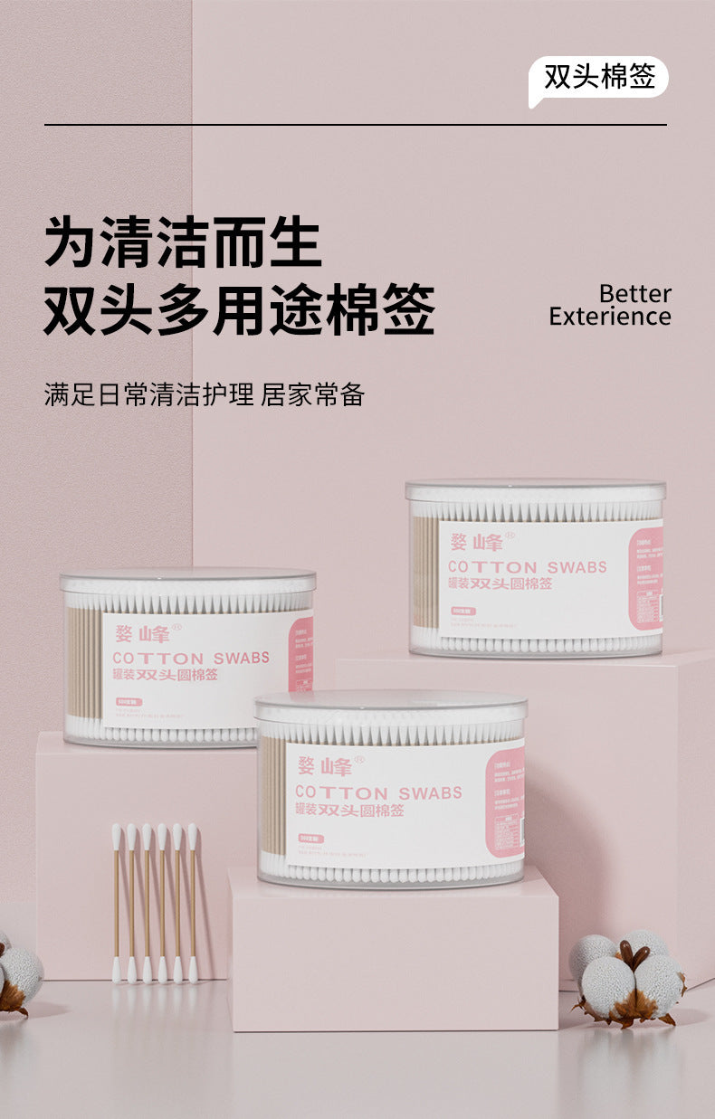 Double-Ended Cotton Swabs for Ear Removal, Boxed Cotton Swabs, Disposable Cotton Swabs, Baby Cotton Swabs, Makeup Remover, Cleaning Cotton Swabs, Cotton Swabs Wholesale
