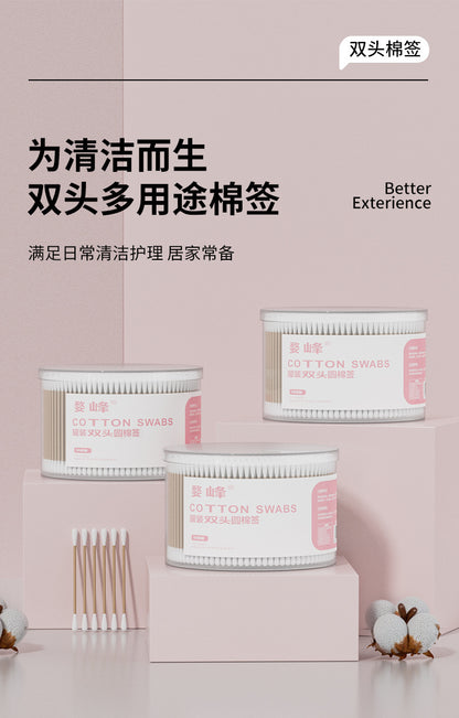Double-Ended Cotton Swabs for Ear Removal, Boxed Cotton Swabs, Disposable Cotton Swabs, Baby Cotton Swabs, Makeup Remover, Cleaning Cotton Swabs, Cotton Swabs Wholesale