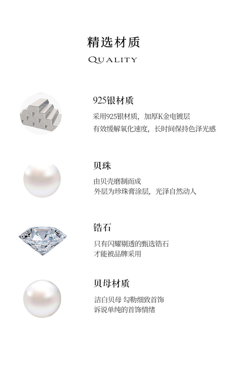 S925 Sterling Silver Clavicle Necklace Women's Summer Hetian Jade Fish Tail Pendant Simple Accessible Luxury Niche High-End Accessories
