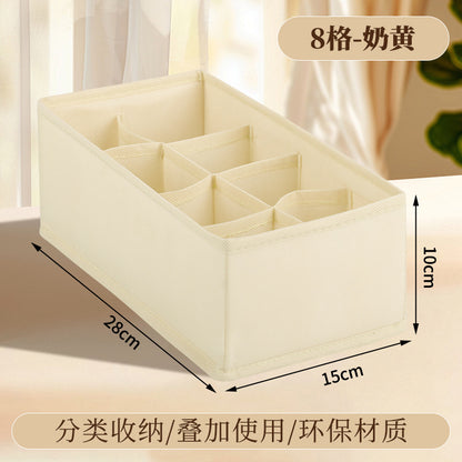 Underwear Compartmentalized Storage Box Four-Piece Set, Sock Storage Box, Fabric Home Storage, Bra Organizer, Multi-Compartment Classification Storage Box