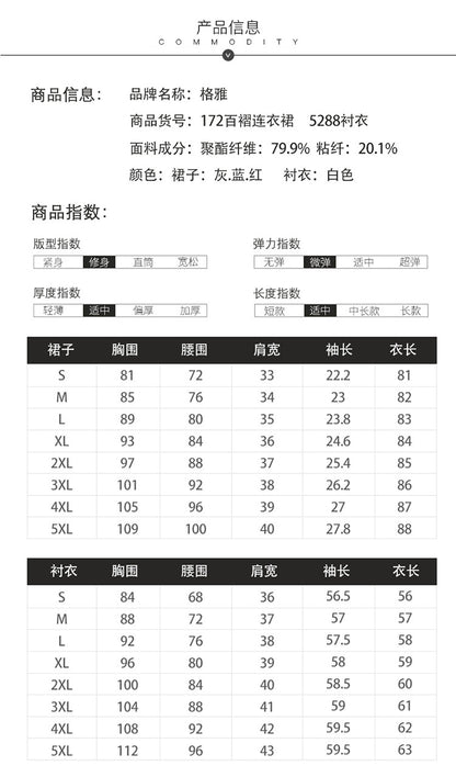 【Fashionable Pleated Skirt】Blue Dress for Women Autumn 2026 New Style Unique Design Korean Version Suspender Dress