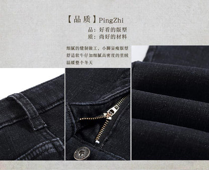 High Waist Jeans Women's Trousers Spring and Autumn 2023 New Winter Fleece-lined Slim-fit Slimming Pencil Pants Thick