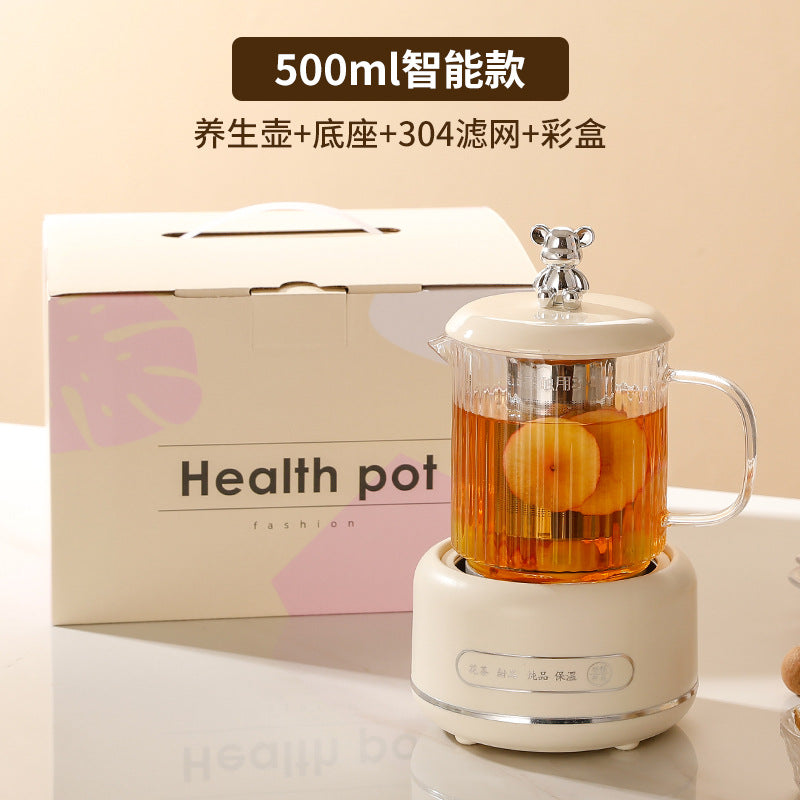 Gift-giving Mini Health Cup Multifunctional Household Health Pot Small Office Tea Boiling Water Flower Tea Pot Gift