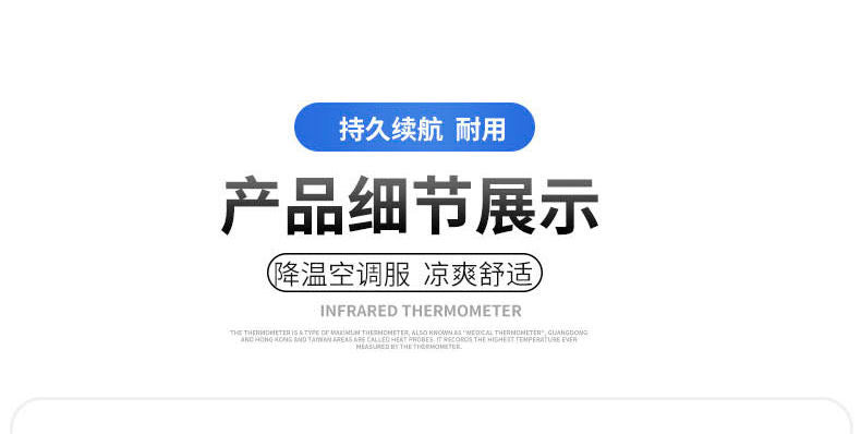 25 New Air-conditioning Clothes with Fan Outdoor Work Air-conditioning Shirt Factory Direct Cross-border Wholesale Exclusive
