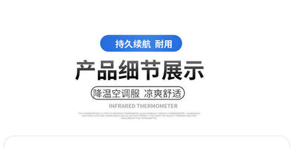 25 New Air-conditioning Clothes with Fan Outdoor Work Air-conditioning Shirt Factory Direct Cross-border Wholesale Exclusive
