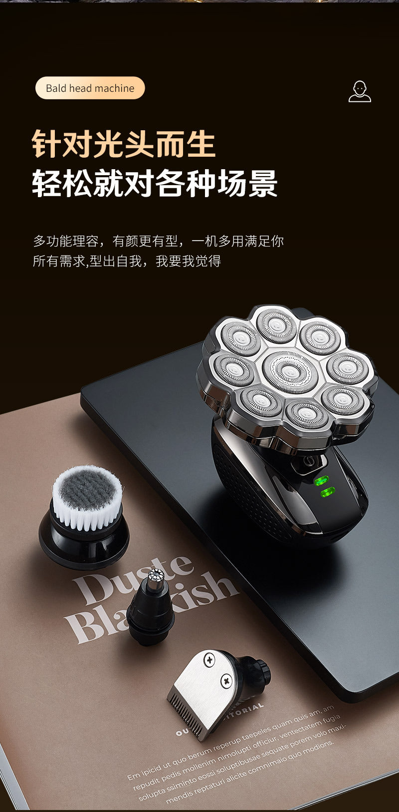 Cross-border nine-blade head bald self-service haircut artifact electric rechargeable razor magnetic suction head body washing knife