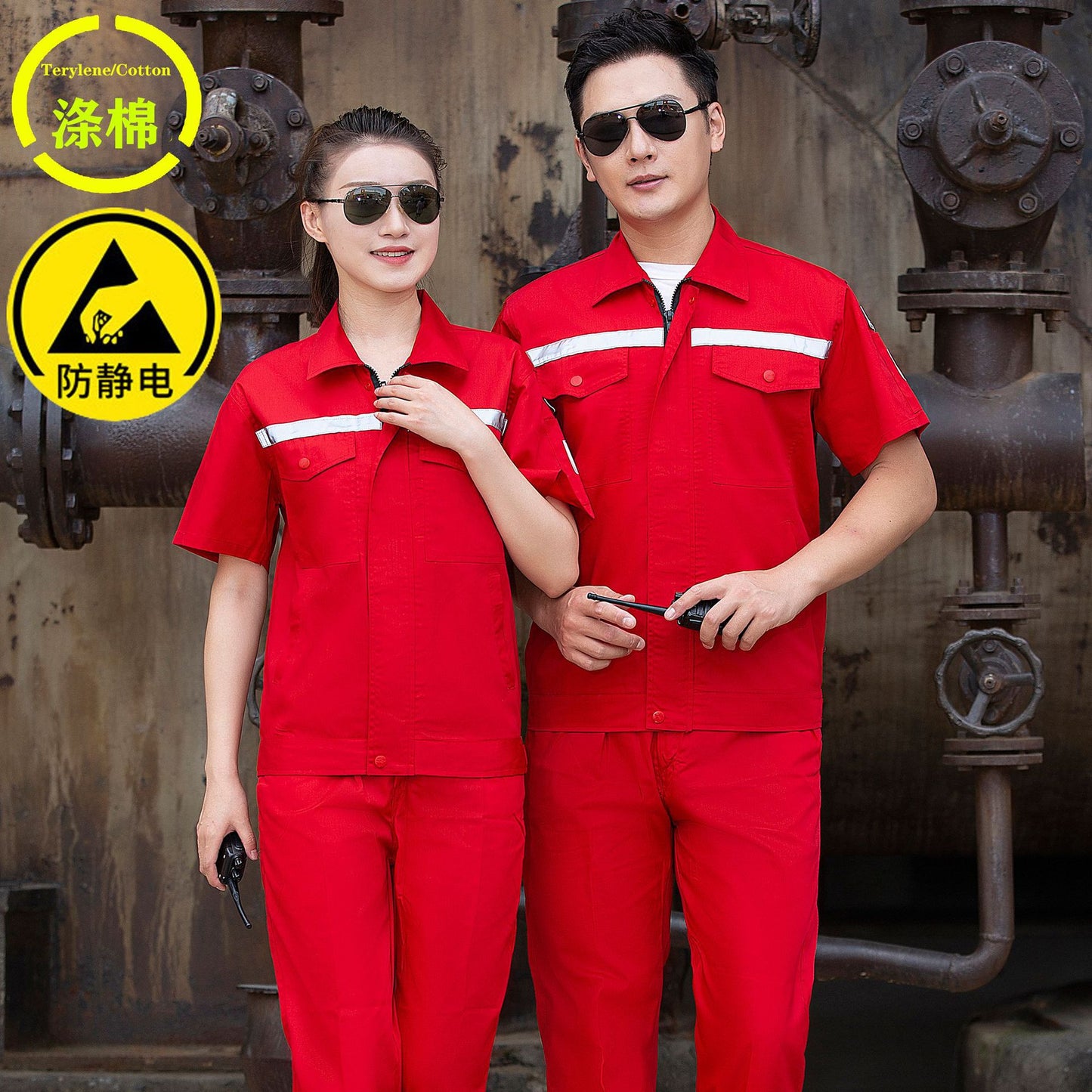 Summer thin anti-static overalls suit men's and women's long short sleeve gas station filling station gas petrochemical electricsuit
