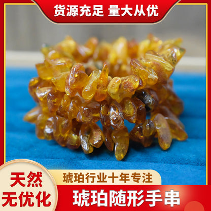 Natural Non-Optimized Baltic Amber Bracelet Bracelet Gold Po Raw Mine All-Match Accompaniment Accessories for Men and Women