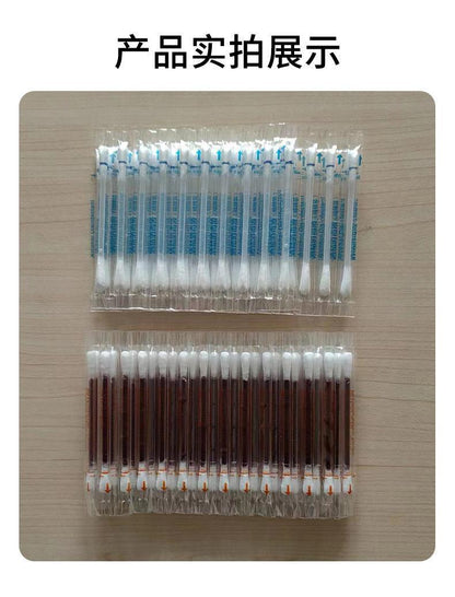 Disposable Iodophor Disinfection Cotton Swabs, Individually Packaged Alcohol Swabs, Wound Care, Iodine Disinfection Cotton Swabs