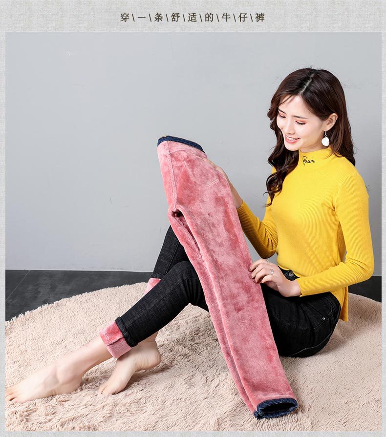 High Waist Jeans Women's Trousers Spring and Autumn 2023 New Winter Fleece-lined Slim-fit Slimming Pencil Pants Thick