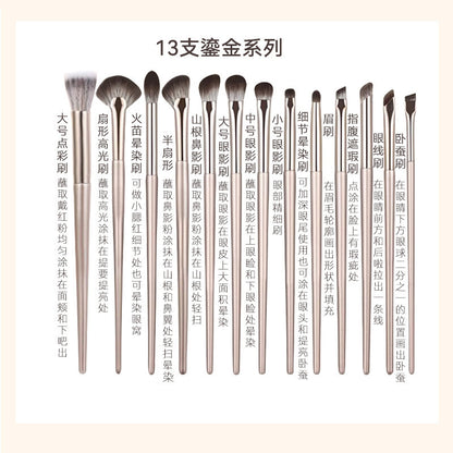 New Makeup Brush Set of 15 Gold-Plated Brushes, Complete Set of Soft-Bristled Eye Shadow Brushes, Ready for Makeup Application
