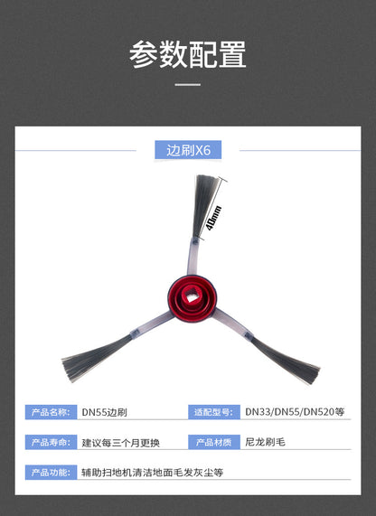 SuiTable for Ecovacs Sweeping RoboT Accessories T9 Side Brush FilTer Rag Roller Brush BrackeT DusT Box STrong Mop WaTer Tank
