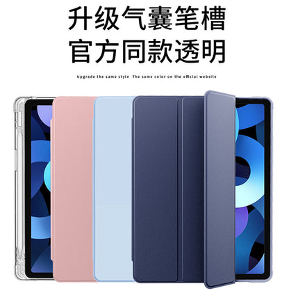 For 2025 Lenovo small new pad protective case 11 inch with pen slot pro11.5 tablet plus soft case