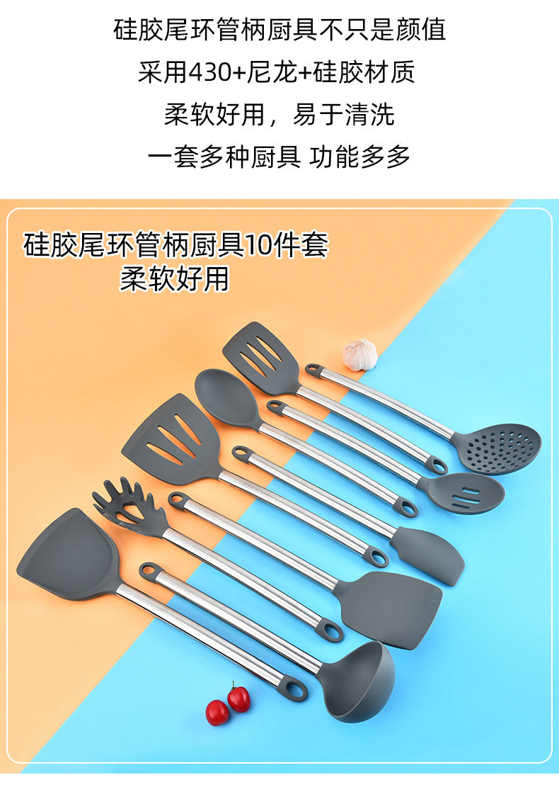 Silicone kitchenware suit 8-piece set stainless steel tube handle spatula baking scraper egg beater cooking hot pot spoon