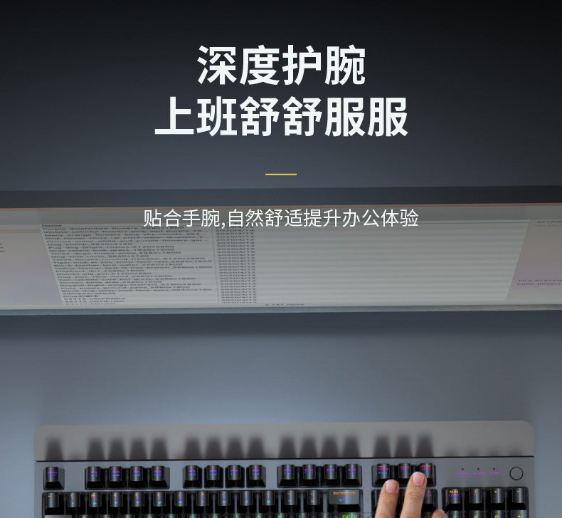 Mechanical Keyboard Hand-held Mouse Wrist Pad Desktop Palm-held Storage Box Female Office Typing Wrist Pad 87 Key Code Word