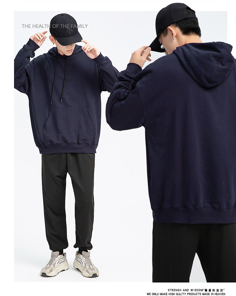 Hooded Sweater | Non-Deformable Pure Cotton Sweater Xinjiang Cotton Shoulder Pullover Autumn and Winter Solid Color ins Street Tide Hoodie