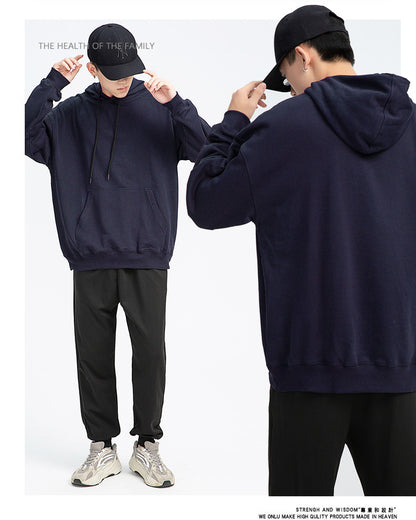 Hooded Sweater | Non-Deformable Pure Cotton Sweater Xinjiang Cotton Shoulder Pullover Autumn and Winter Solid Color ins Street Tide Hoodie