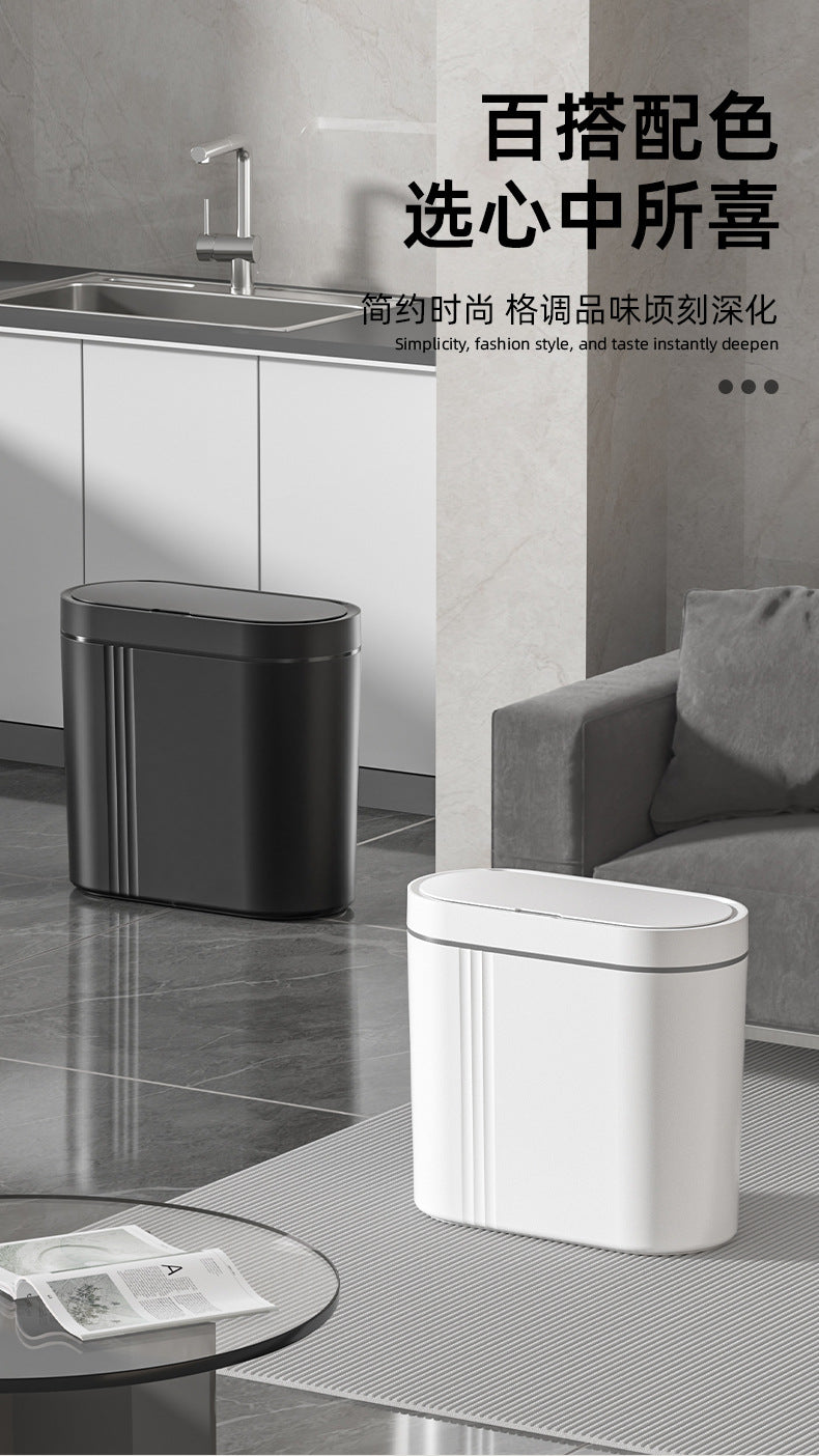 Household intelligent induction trash can large capacity electric open lid gap trash can kitchen sanitary wall trash can