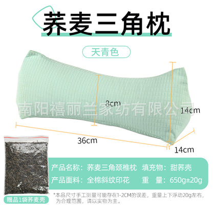 Buckwheat Pillow Cervical Spine Pillow Adult Home Office Lumbar Support to Help Sleep Hard Triangle Pillow Single Cervical Spine Buckwheat Pillow