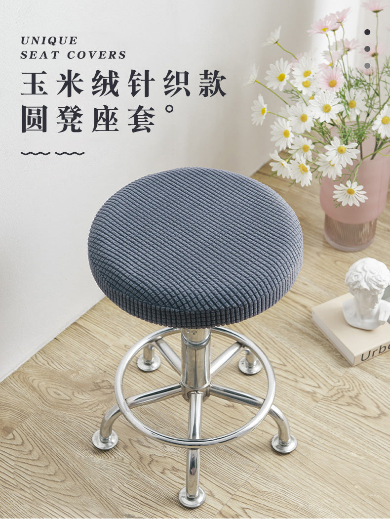 Universal Simple Round Stool Cover, Fully Enclosed, Dustproof, Non-Slip, Fleece Bar Stool Cover for Beauty Salon Swivel Chair Cushion