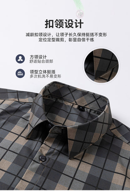 New 2025 Summer New Men's Short-Sleeved Bamboo Fiber Plaid Shirt Casual Half-Sleeved Pocketless Men's Lining